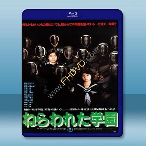 超能校園美少女 <日> 【1981】 藍光25G