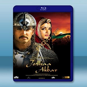 帝國玫瑰 Jodhaa Akbar  <印度> 【2007】 藍光25G