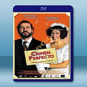 完美罪行 The Perfect Crime 【2005】 藍光25G
