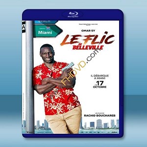 美麗城警察 Le Flic de Belleville (2018) 藍光25G