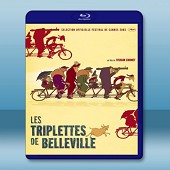 瘋狂約會美麗都 Les triplettes de Be...