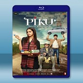 俏佳人琵庫 Piku  <印度> 【2015】 藍光25...