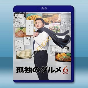 孤獨的美食家 第6季 <日> 【3碟】 藍光25G