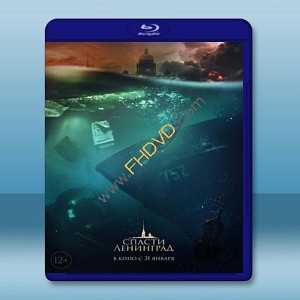 拯救列寧格勒 Спасти Ленинград/Saving Leningrad (2019) 藍光25G