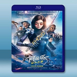 艾莉塔：戰鬥天使 Alita: Battle Angel (2019) 藍光25G