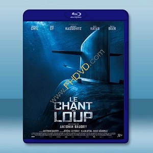 狼之歌 Le chant du loup (2019) 藍光25G