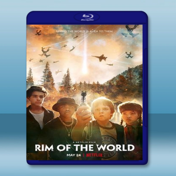 環球衛士 Rim Of The World (2019) 藍光25G
