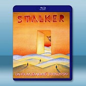 潛行者 Stalker 【1979】 藍光25G