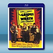 憤怒的葡萄 The Grapes of Wrath 【1940】 藍光25G