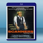 奪命凶靈 Scanners 【1981】 藍光25G