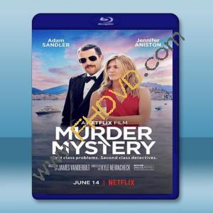  奪命鴛殃 Murder Mystery (2019) 藍光25G