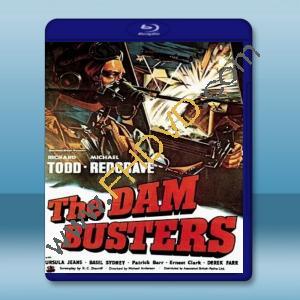  敵後大爆破The Dam Busters (1955) 藍光25G