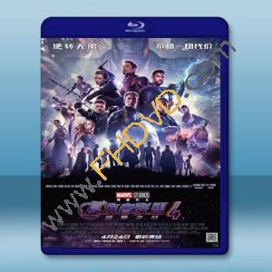  復仇者聯盟4：終局之戰 Avengers: Endgame (2019) 藍光25G