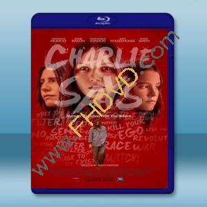  查理說 Charlie Says (2018) 藍光25G