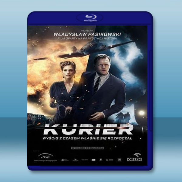  信使 Kurier (2019) 藍光25G