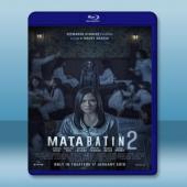  第三隻眼 2 Mata Batin 2  <印尼> (2019) 藍光25G