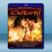 天堂路 Agneepath <印度> (2012) 藍光...