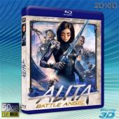  (優惠50G-2D+3D) 艾莉塔：戰鬥天使 Alita: Battle Angel (2019) 藍光影片50G