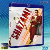 (優惠50G-2D+3D) 沙贊！ Shazam! (2...