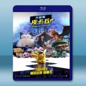  名偵探皮卡丘 Pokemon Detective Pikachu (2019) 藍光25G