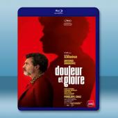  痛苦與榮耀 Pain and Glory/Dolor y gloria (2019) 藍光25G