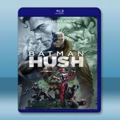 蝙蝠俠：緘默 Batman: Hush (2019) 藍...