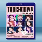  TWICE 日本東京體育館首次巡演 （2017）藍光25G