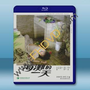  海灘的一天 (張艾嘉/胡因夢) 【1983】 藍光25G