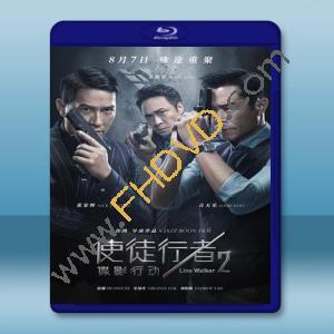  使徒行者2-諜影行動 (2019) 藍光25G