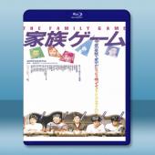  家族遊戲 <日> 【1983】 藍光25G