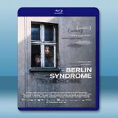 顫慄柏林 Berlin Syndrome 【2017】 ...