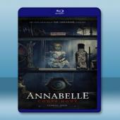 安娜貝爾回家囉 Annabelle Comes Home...