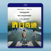 靠譜歌王 Yesterday (2019) 藍光25G