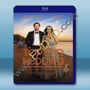  無上婚宴 Top End Wedding (2019) 藍光25G