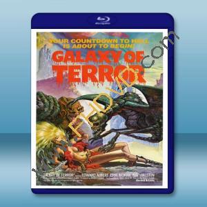  殺出銀河系 Galaxy of Terror‎ 【1982】 藍光25G