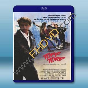  火爆小子 Tuff Turf 【1985】 藍光25G