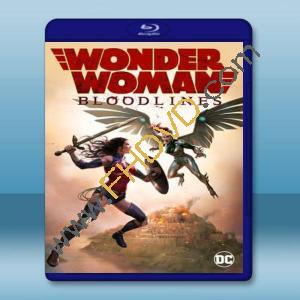  神力女超人：血脈 Wonder Woman: Bloodlines 【2019】 藍光25G