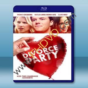  離婚派對 The Divorce Party 【2019】 藍光25G