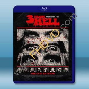  千屍屋3/恐怖三人組 3 from Hell (2019) 藍光25G