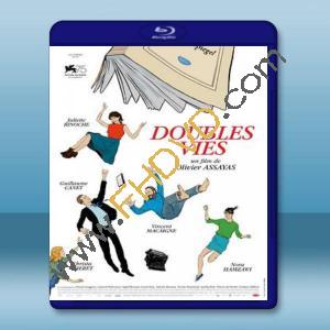  非‧虛構情事 Doubles vies (2018) 藍光25G