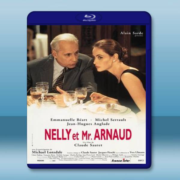  真愛未了情 Nelly et Monsieur Arnaud 【1985】 藍光25G