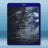 末日飛船/人間，空間，時間和人 <韓> 【2018】 藍...