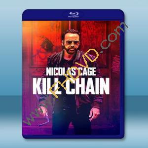  攻擊鏈 Kill Chain (2019) 藍光25G