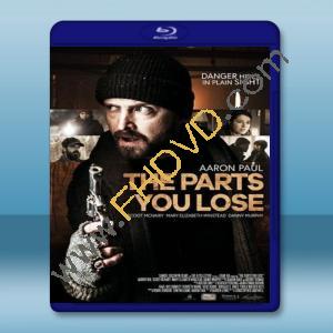  你失去的部分 The Parts You Lose (2019) 藍光25G