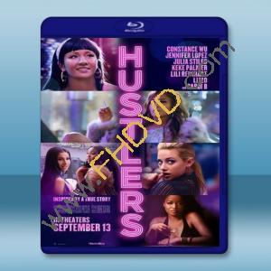  舞孃騙很大 Hustlers (2019) 藍光25G