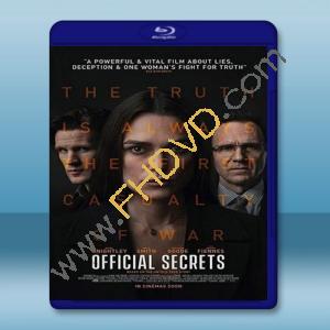  瞞天機密 Official Secrets (2019) 藍光25G