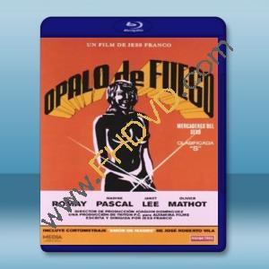  夜火般的愛 Ópalo de fuego: Mercaderes del sexo (1980) 藍光25G