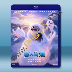  壞壞萌雪怪 Abominable (2019) 藍光25G