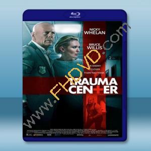  虎膽殺機 Trauma Center (2019) 藍光25G