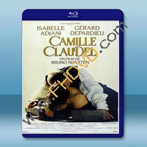  羅丹與卡蜜兒 Camille Claudel 【1998】 藍光25G